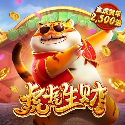 11133宝典app
