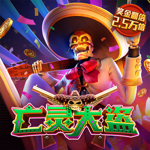 944cc天下彩入口二328