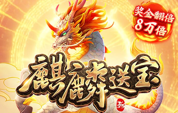 三期必开一期免费资料澳门