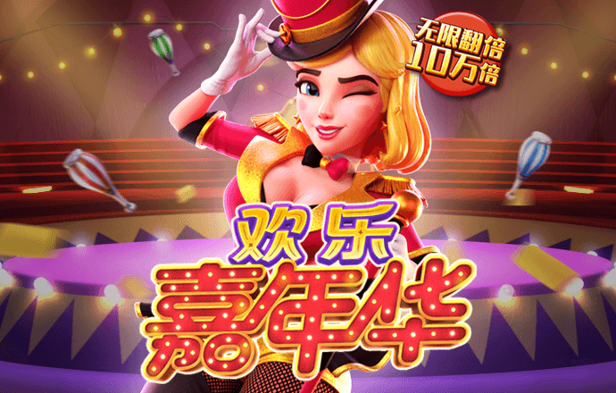 kaiyun体育入口官网