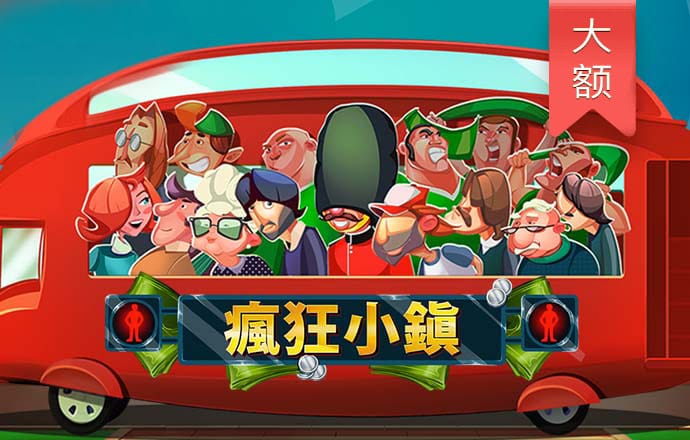 澳门传真免费费资料