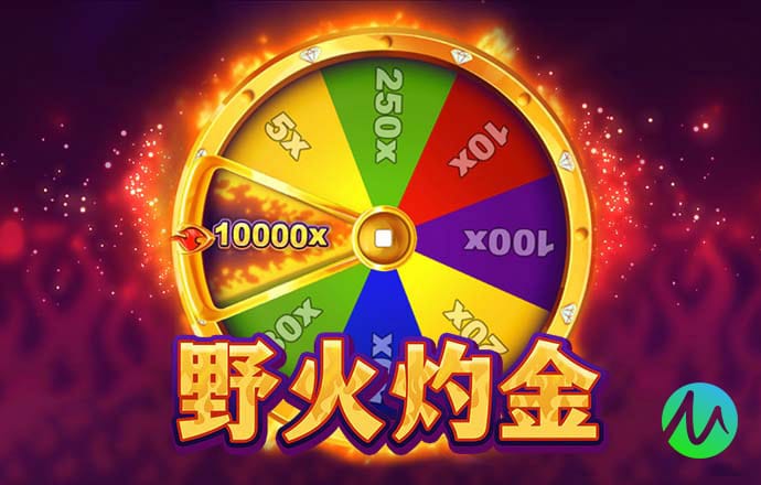 竞彩篮球app(官方)APP下载安装