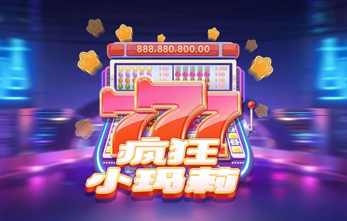 0168威斯尼斯人官网