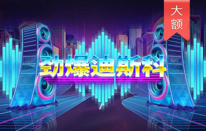 金牛心水论155755cm12397