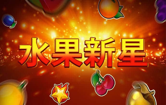 6566体育app下载苹果端
