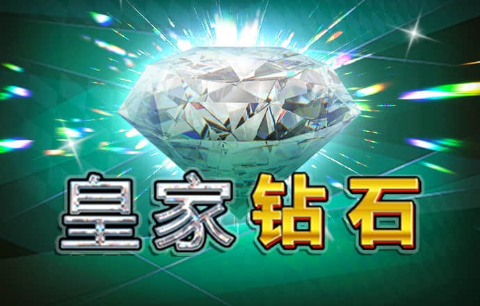 滚球体育app在线登录入口